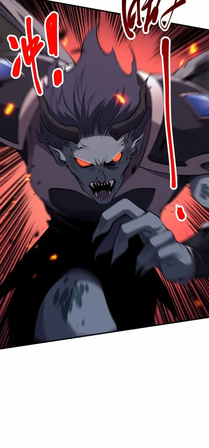 Read Disastrous Necromancer chapter 97 image 32 on Lezhin