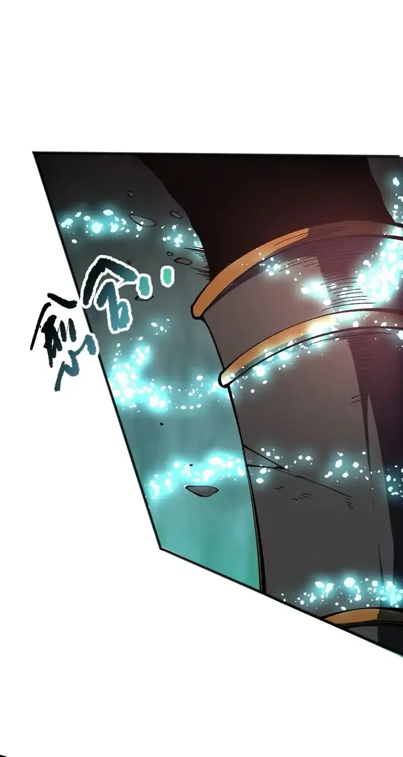 Read Disastrous Necromancer chapter 98 image 10 on Lezhin