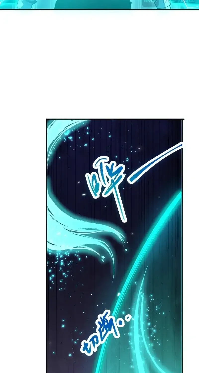 Read Disastrous Necromancer chapter 98 image 35 on Lezhin