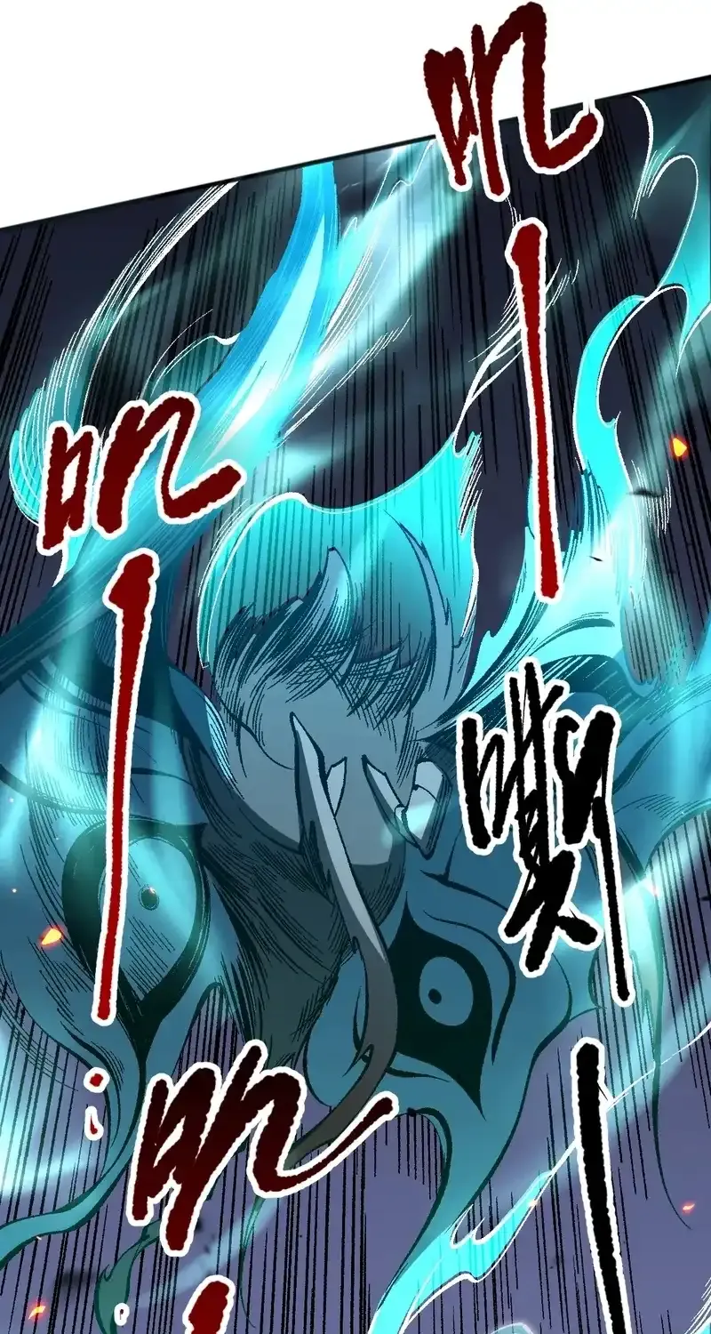 Read Disastrous Necromancer chapter 98 image 42 on Lezhin