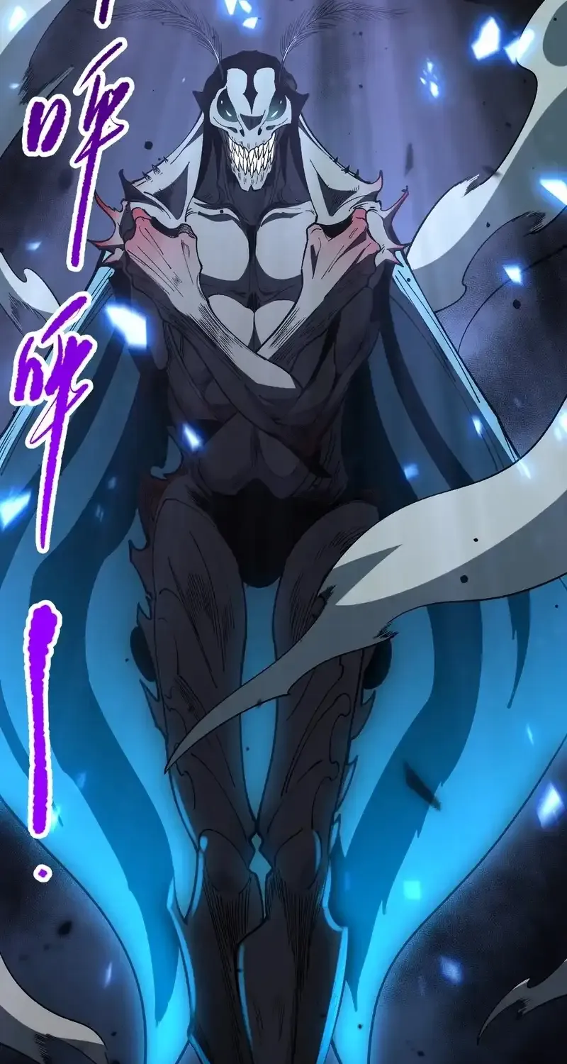 Read Disastrous Necromancer chapter 98 image 53 on Lezhin