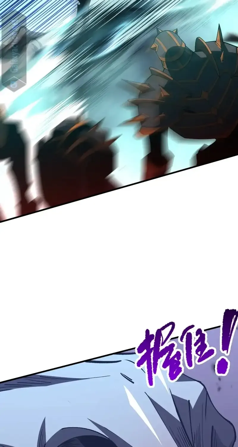 Read Disastrous Necromancer chapter 98 image 55 on Lezhin