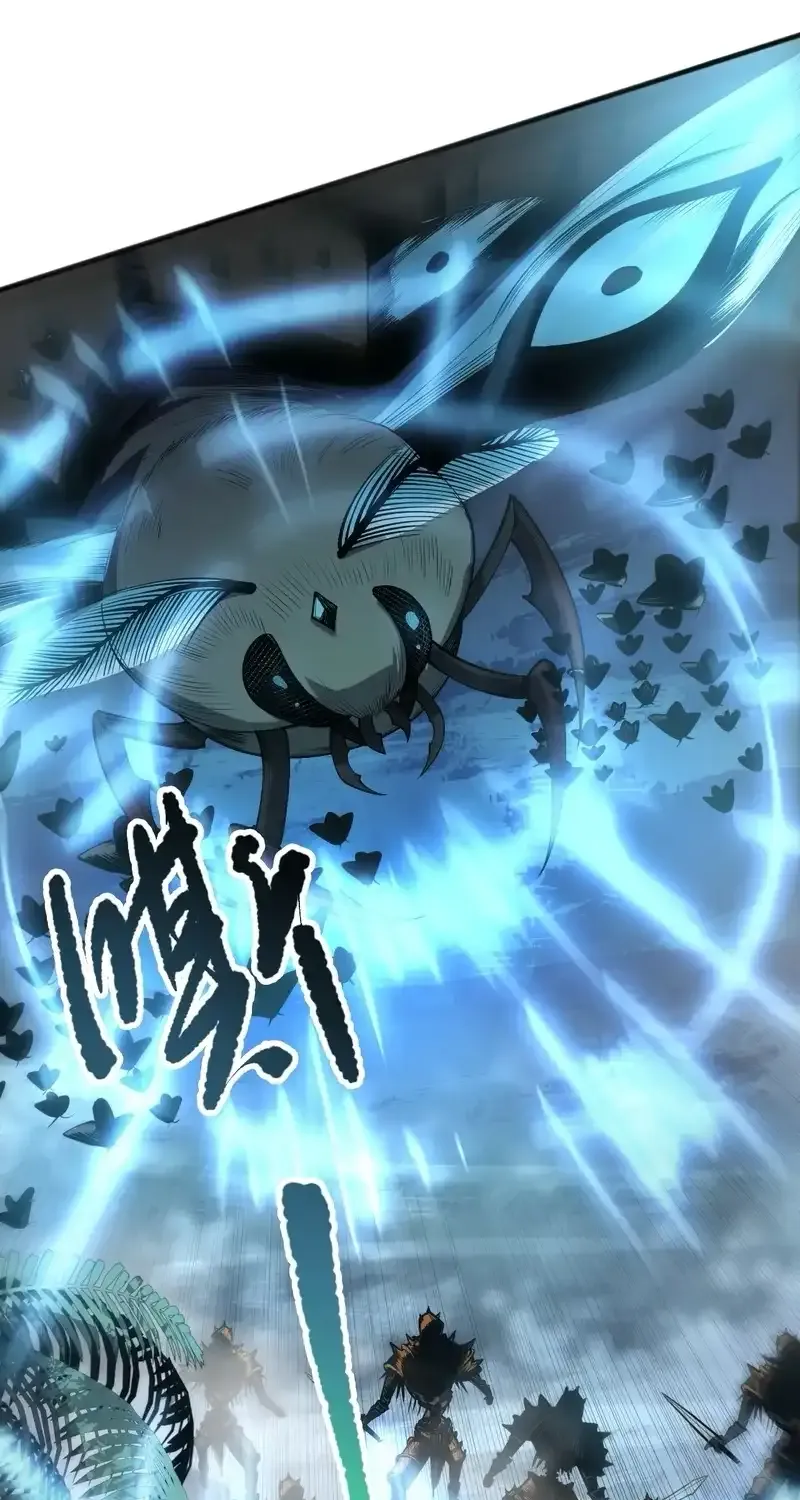 Read Disastrous Necromancer chapter 98 image 6 on Lezhin