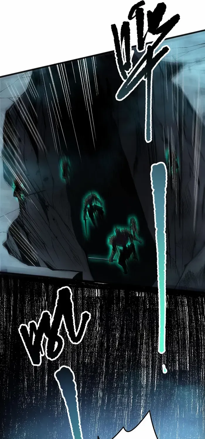 Read Disastrous Necromancer chapter 99 image 28 on Lezhin
