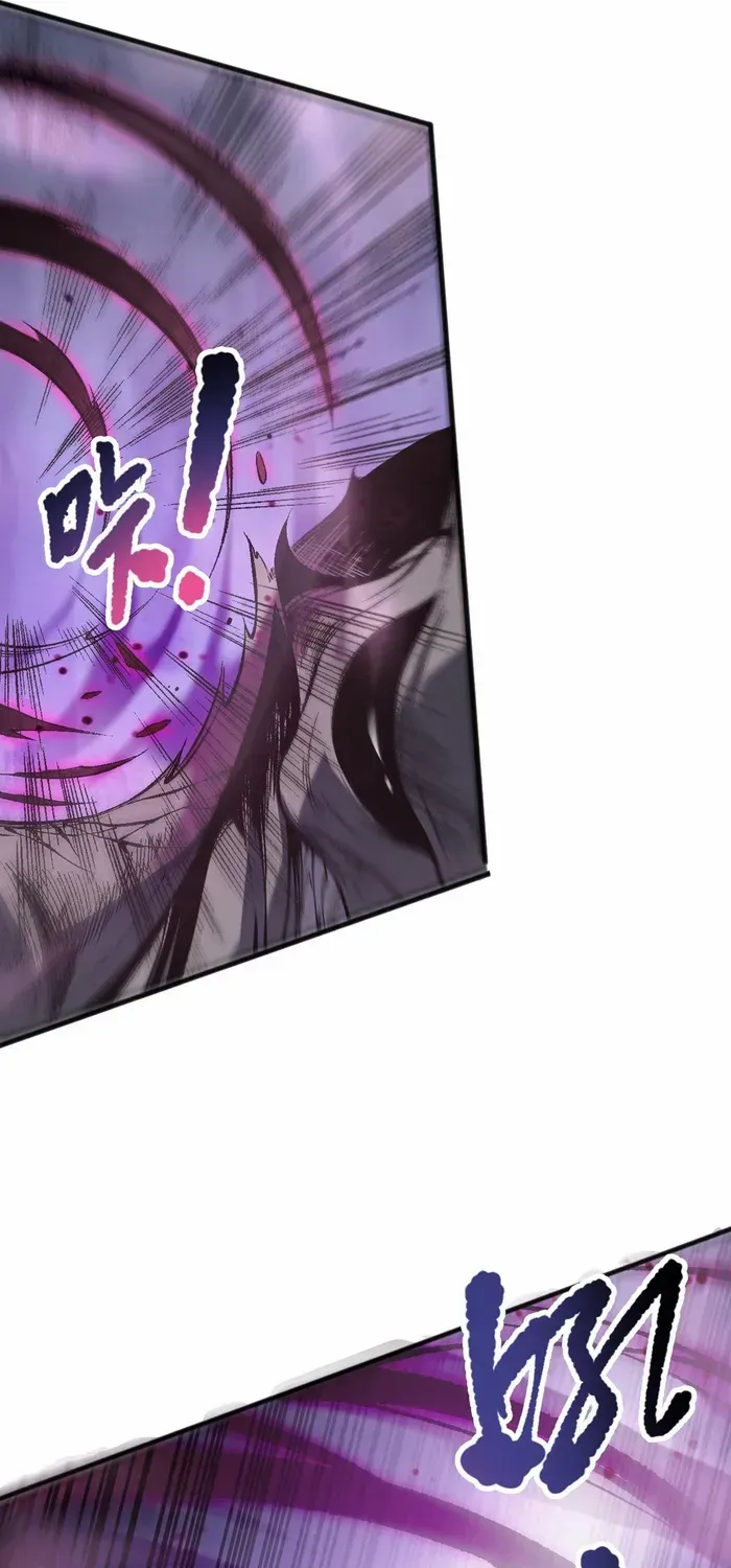Read Disastrous Necromancer chapter 99 image 3 on Lezhin