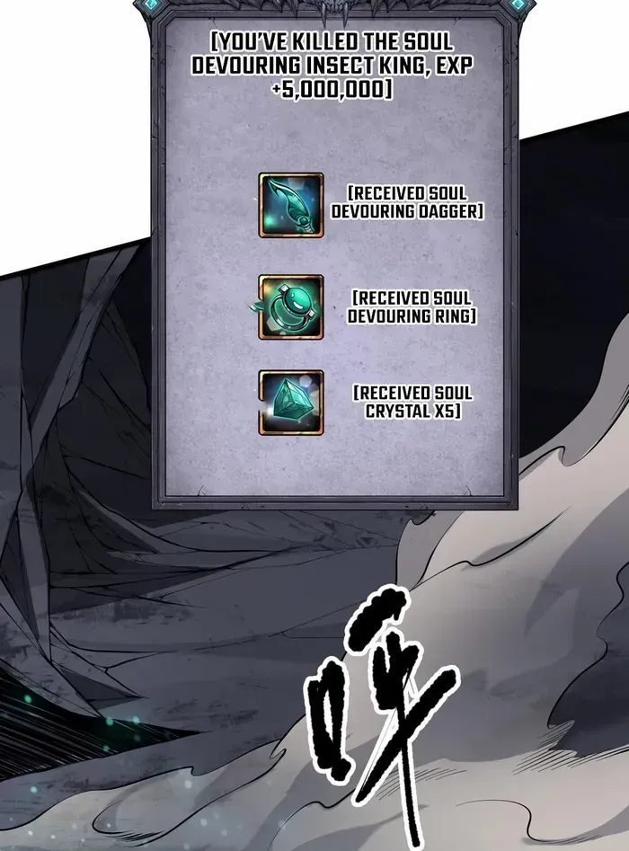 Read Disastrous Necromancer chapter 99 image 51 on Lezhin