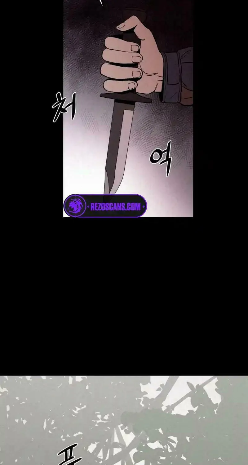 Disbelief Chapter 0 page 11 - 