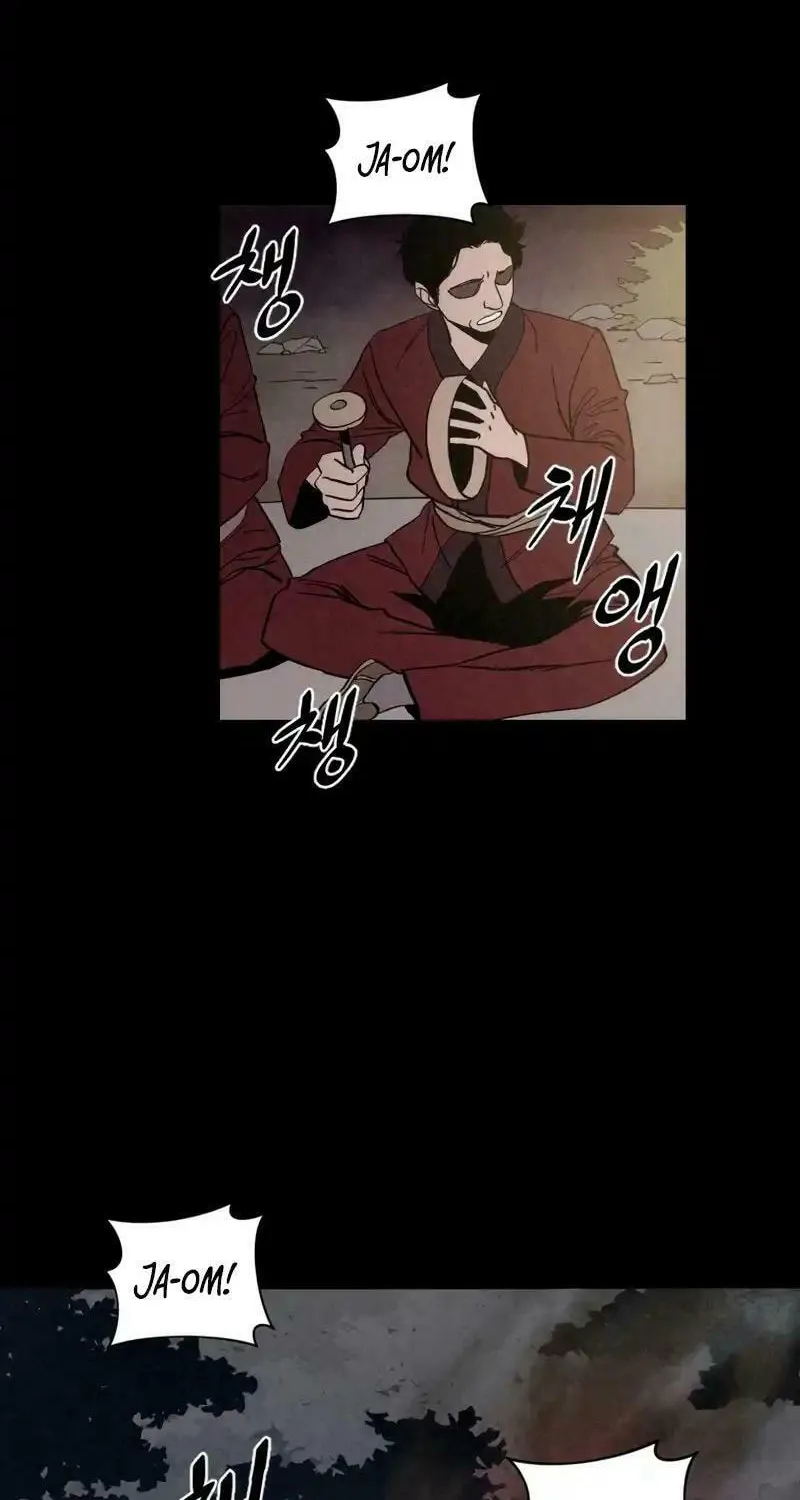 Disbelief Chapter 0 page 21 - 