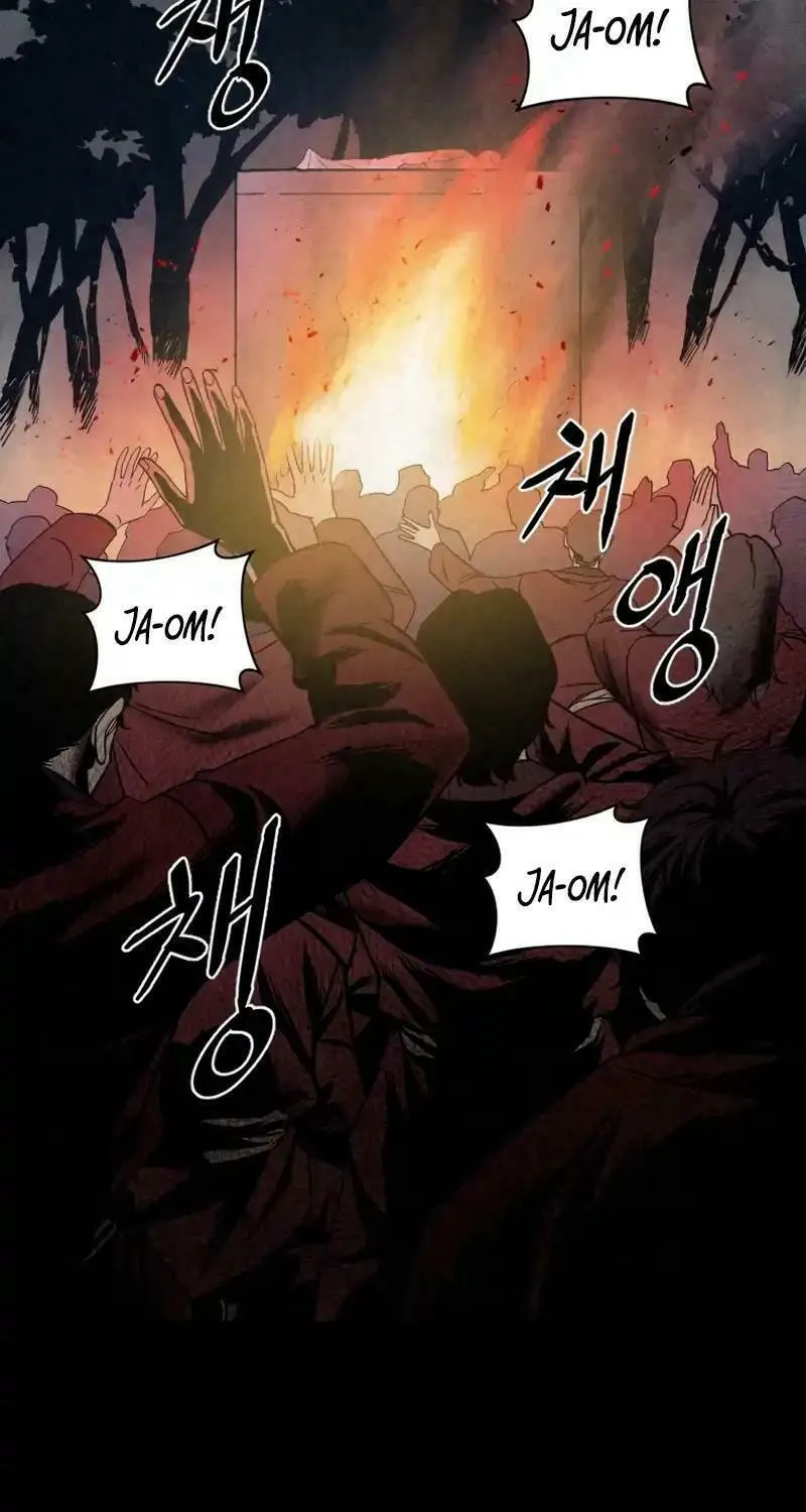 Disbelief Chapter 0 page 22 - 
