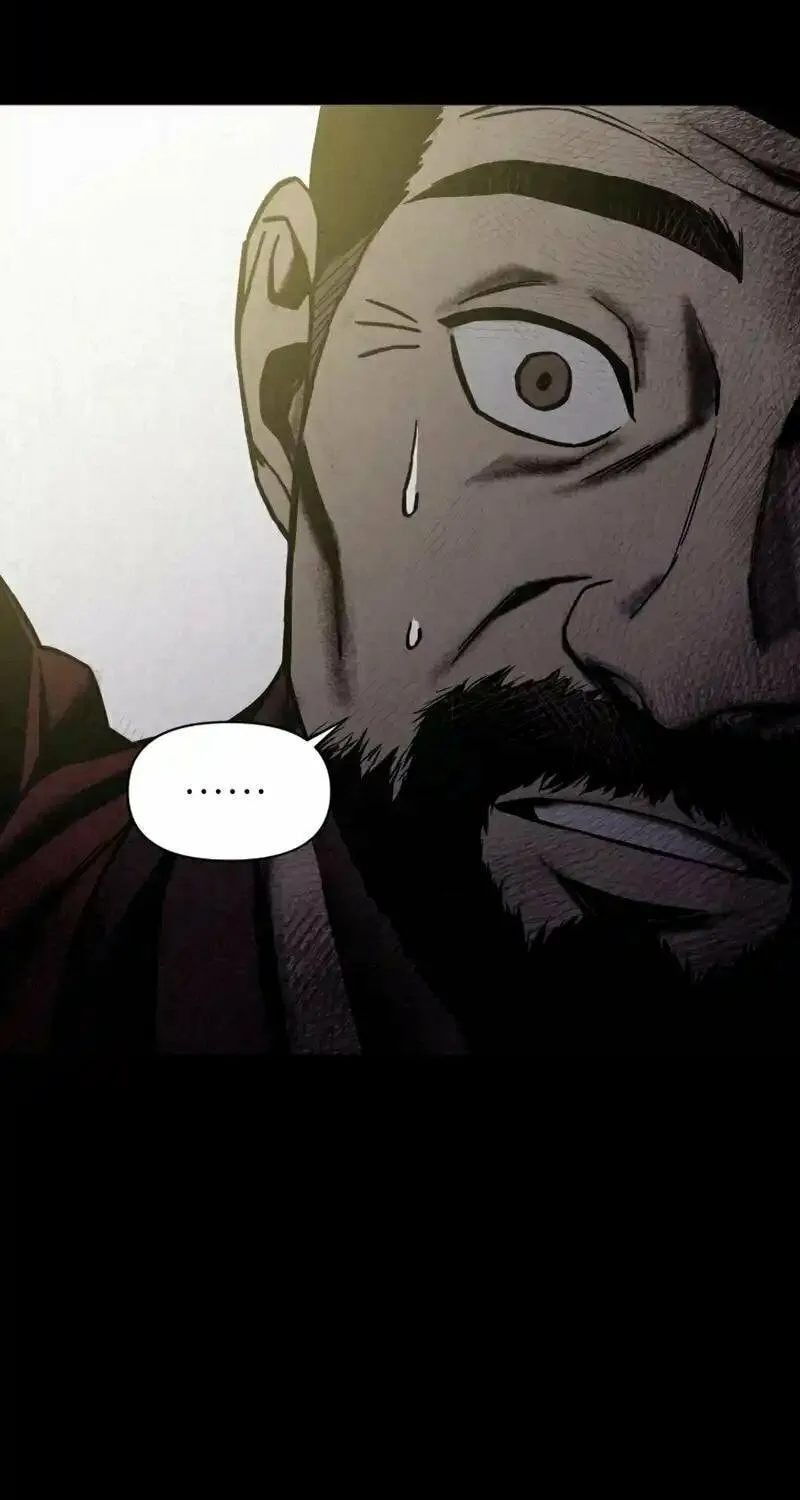 Disbelief Chapter 0 page 44 - 