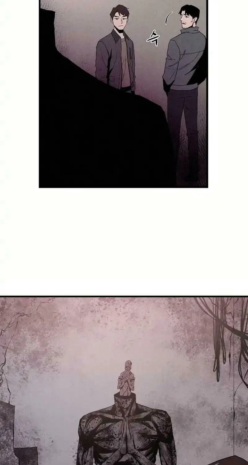 Disbelief Chapter 1 page 23 - 