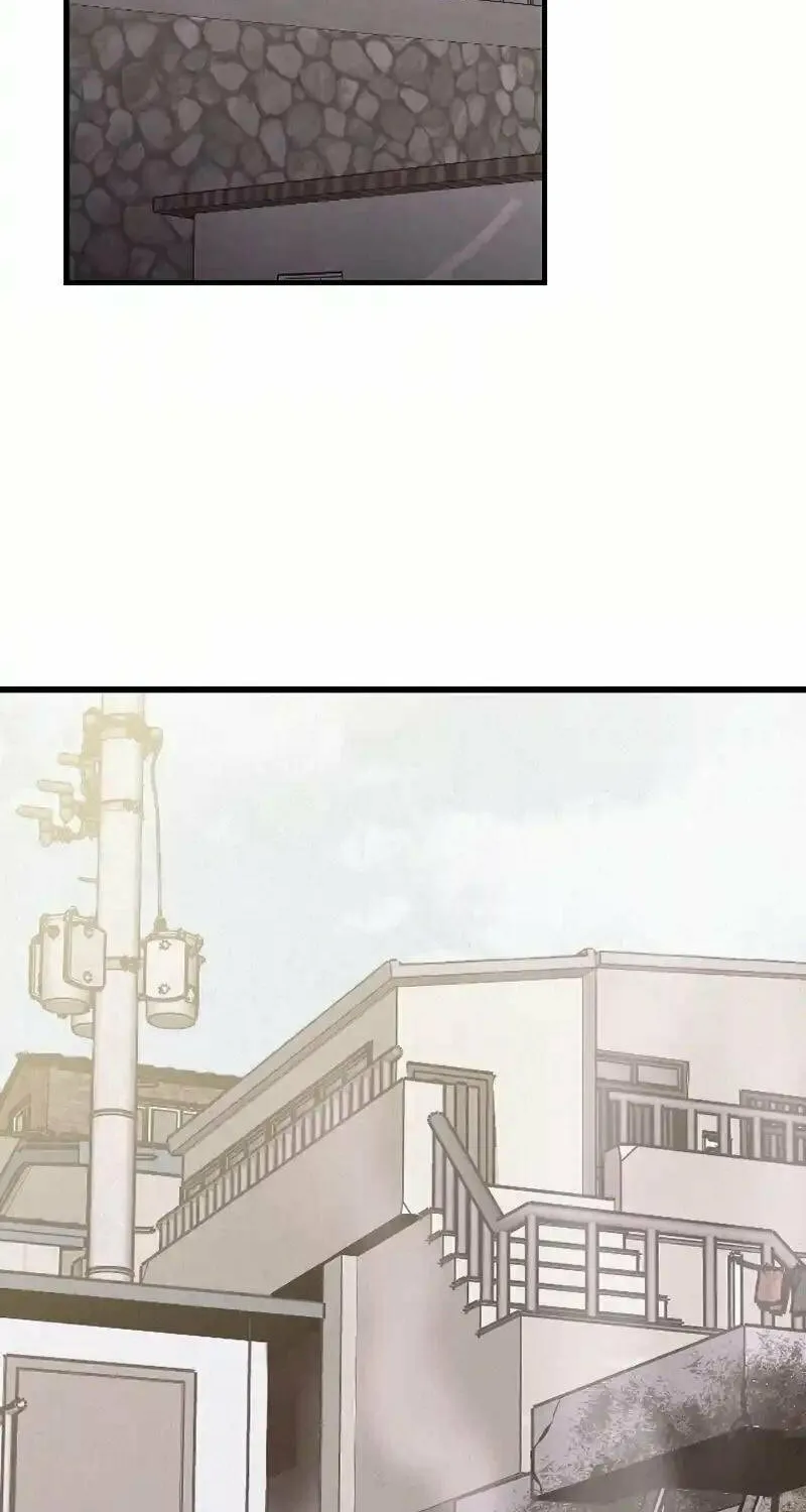 Disbelief Chapter 1 page 4 - 