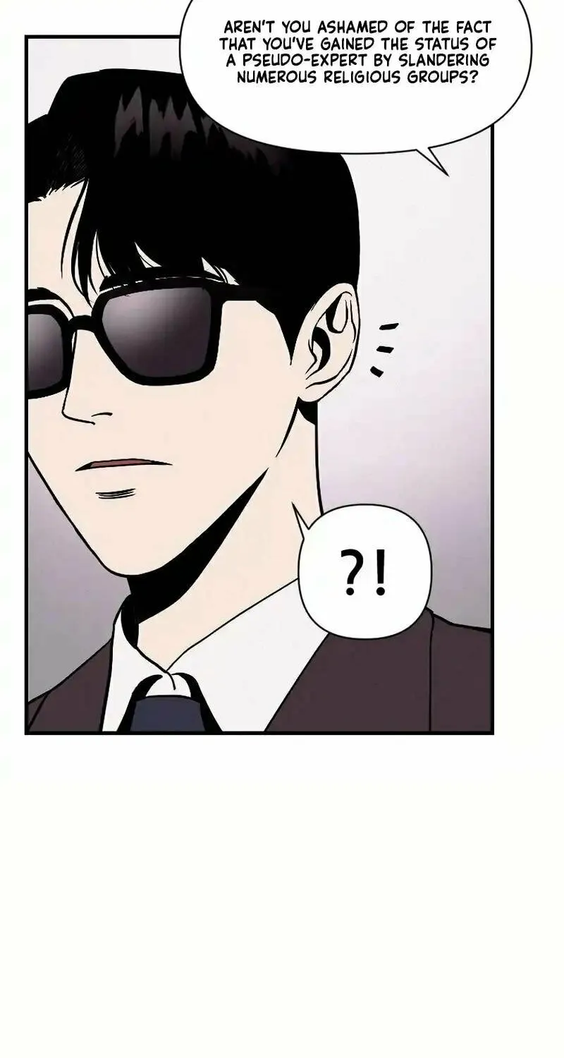 Disbelief Chapter 1 page 41 - 