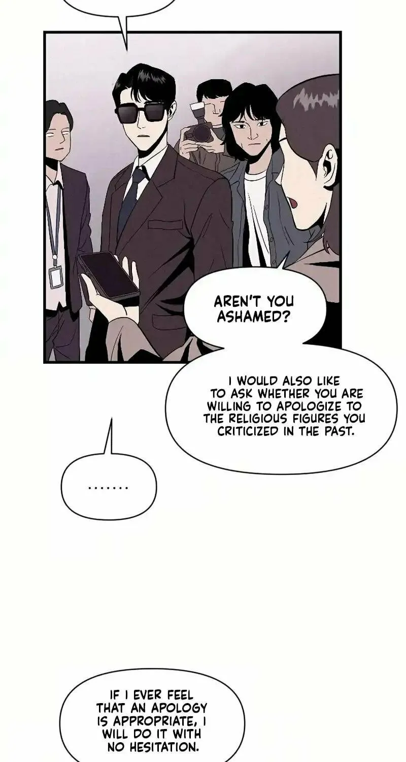 Disbelief Chapter 1 page 43 - 
