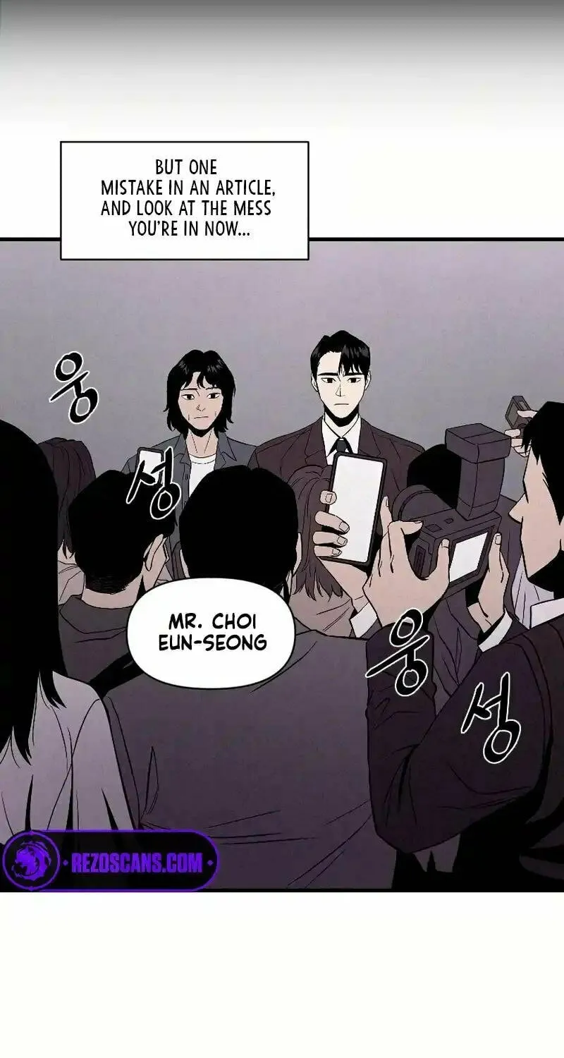 Disbelief Chapter 1 page 56 - 