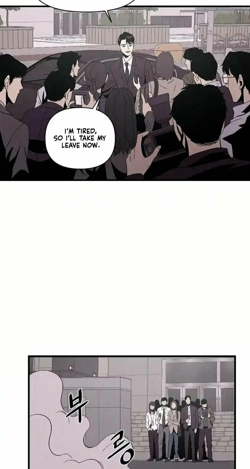 Disbelief Chapter 1 page 59 - 