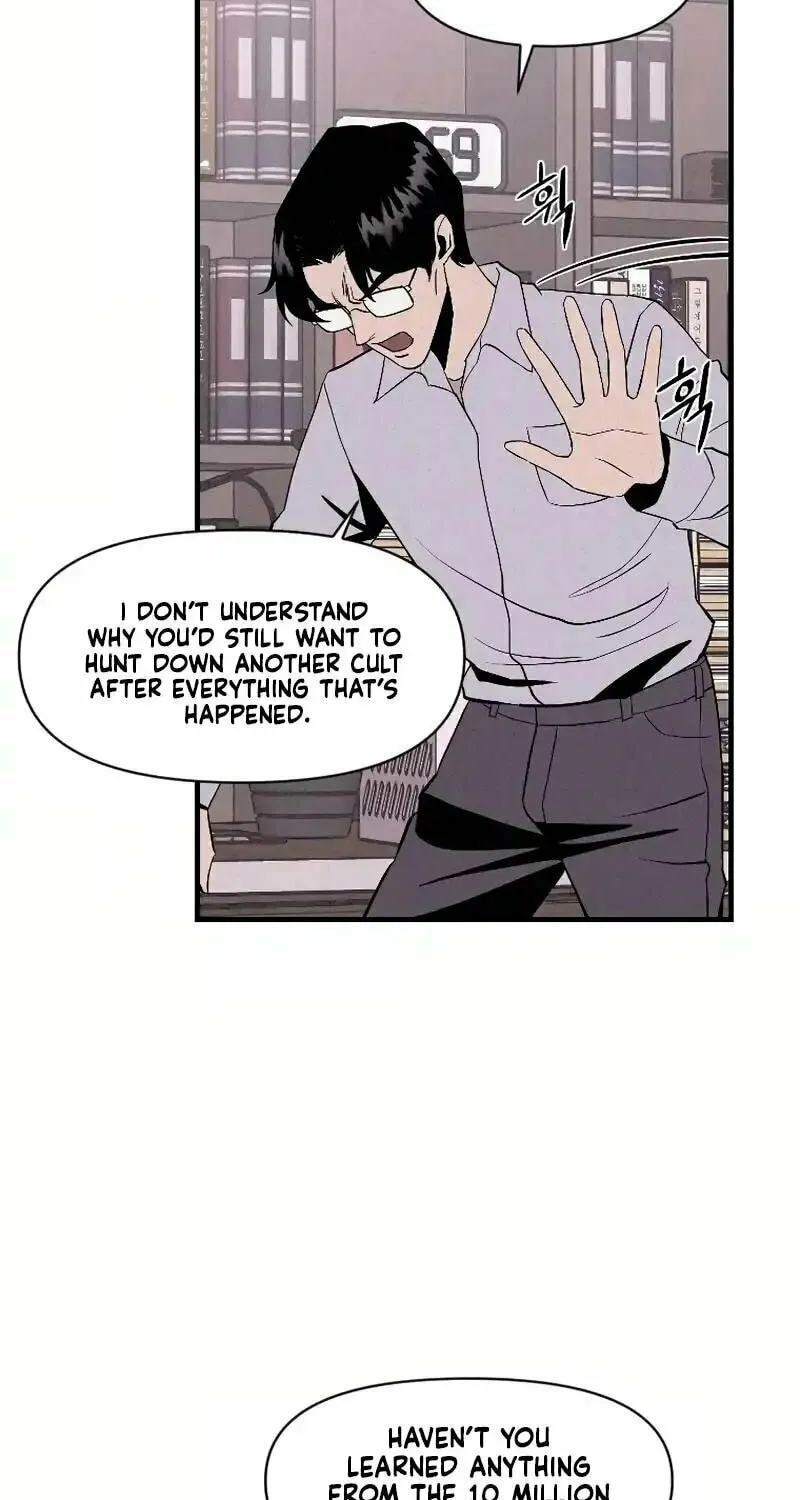 Disbelief Chapter 1 page 65 - 