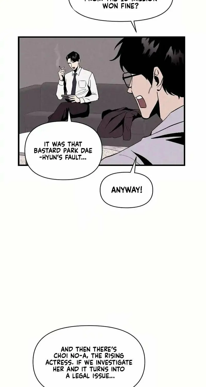 Disbelief Chapter 1 page 66 - 