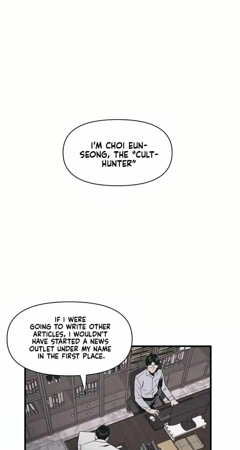 Disbelief Chapter 1 page 72 - 