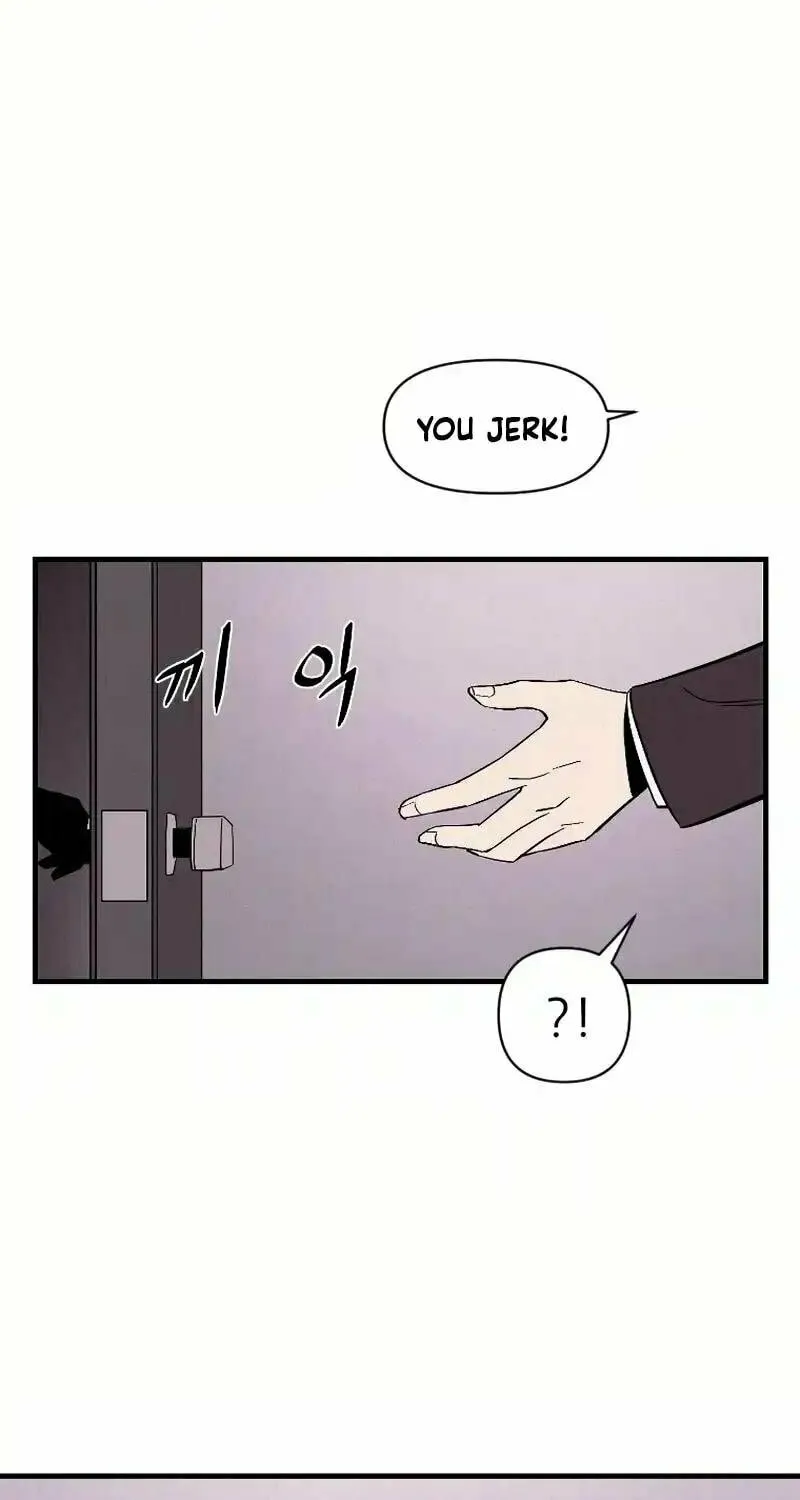 Disbelief Chapter 1 page 79 - 