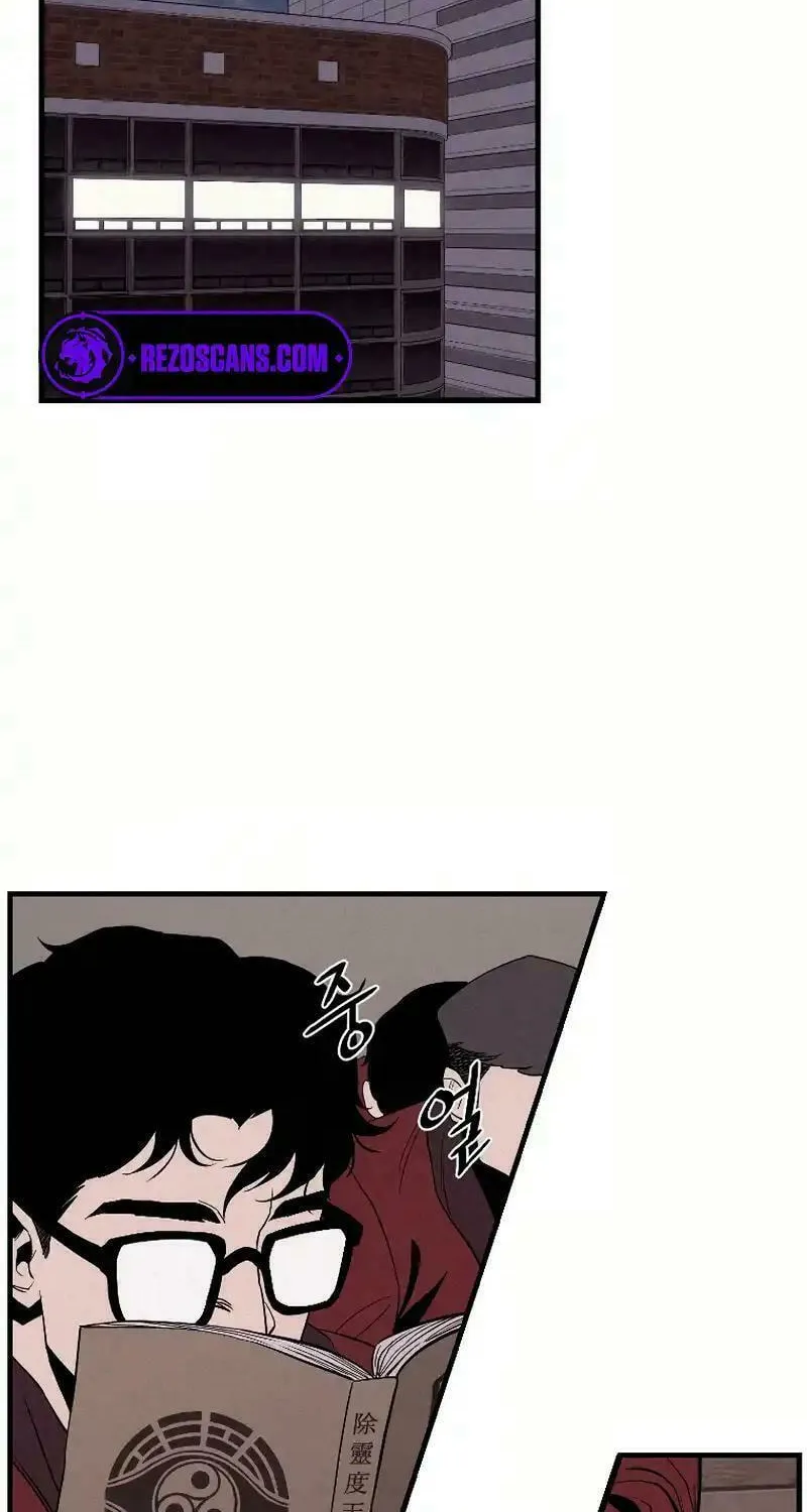 Disbelief Chapter 1 page 85 - 