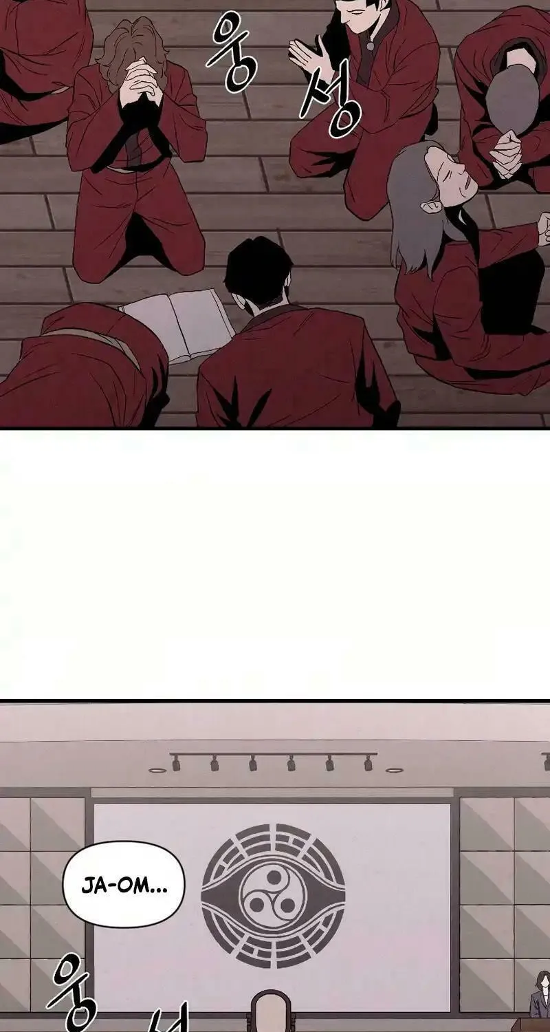Disbelief Chapter 1 page 88 - 