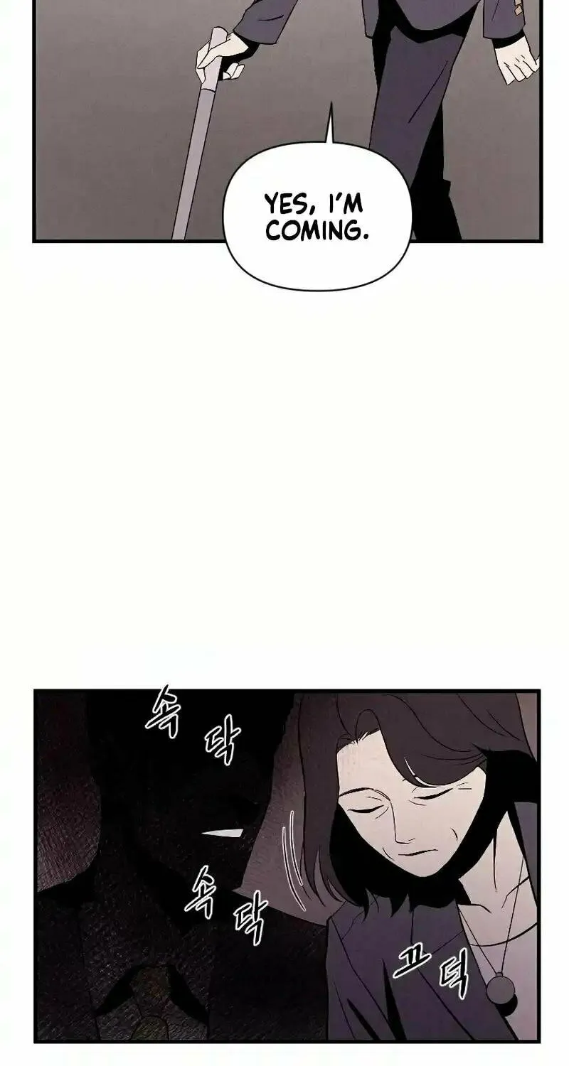 Disbelief Chapter 1 page 94 - 