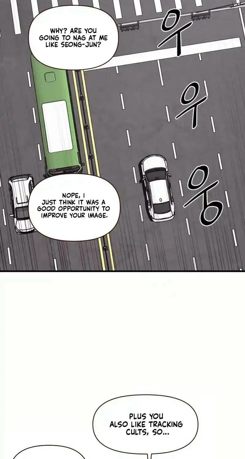 Disbelief Chapter 2 page 37 - 