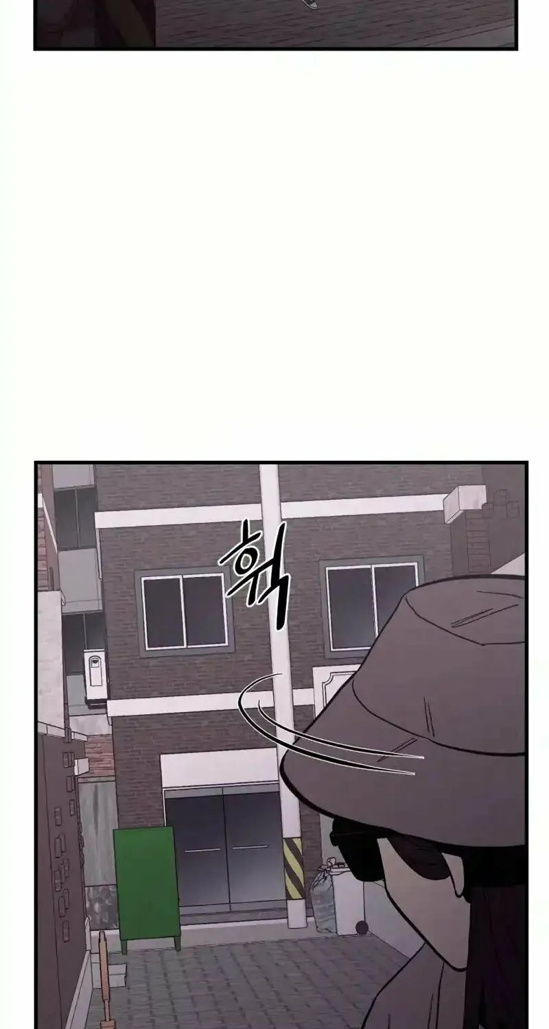 Disbelief Chapter 2 page 47 - 