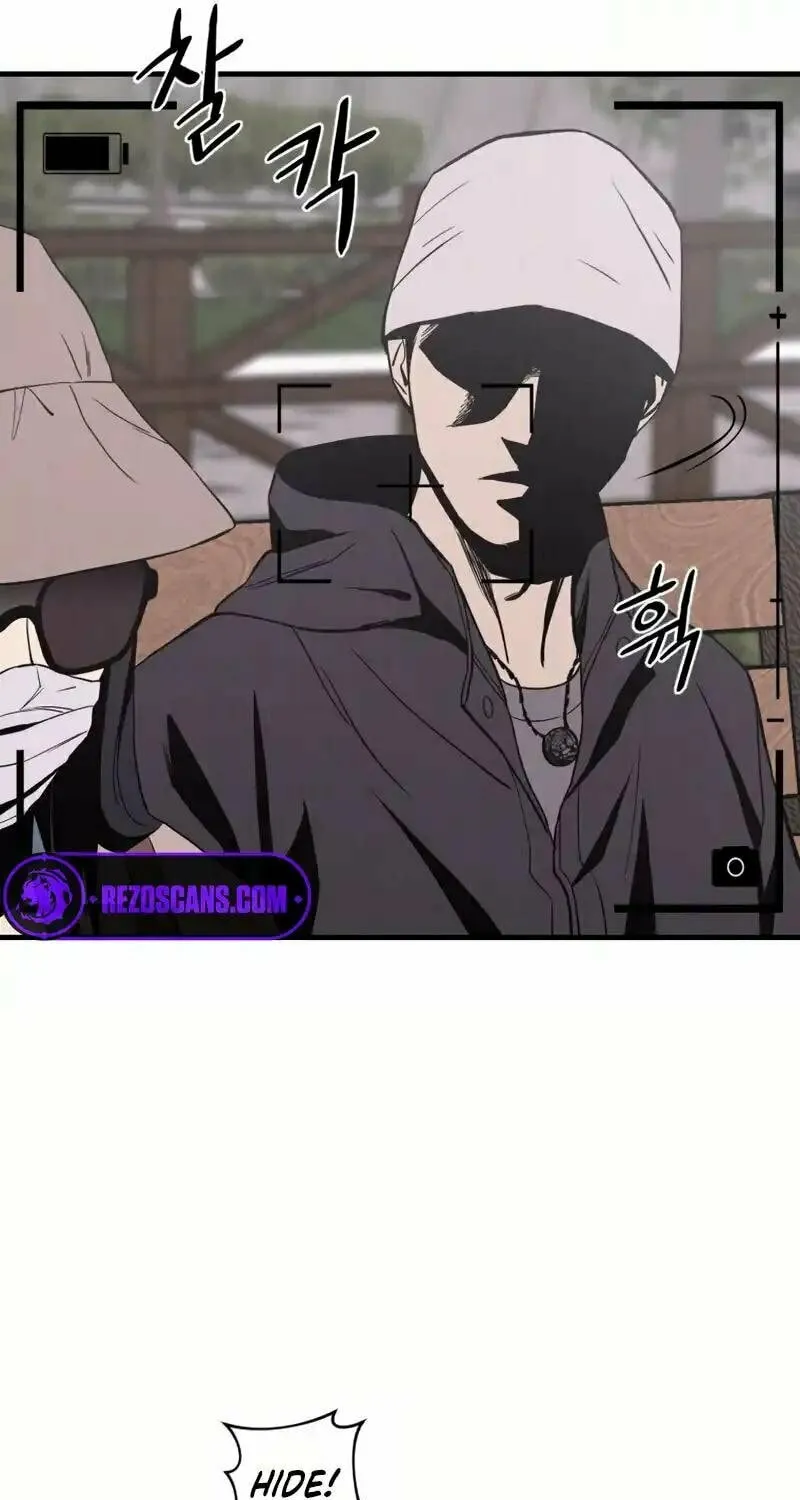 Disbelief Chapter 2 page 64 - 