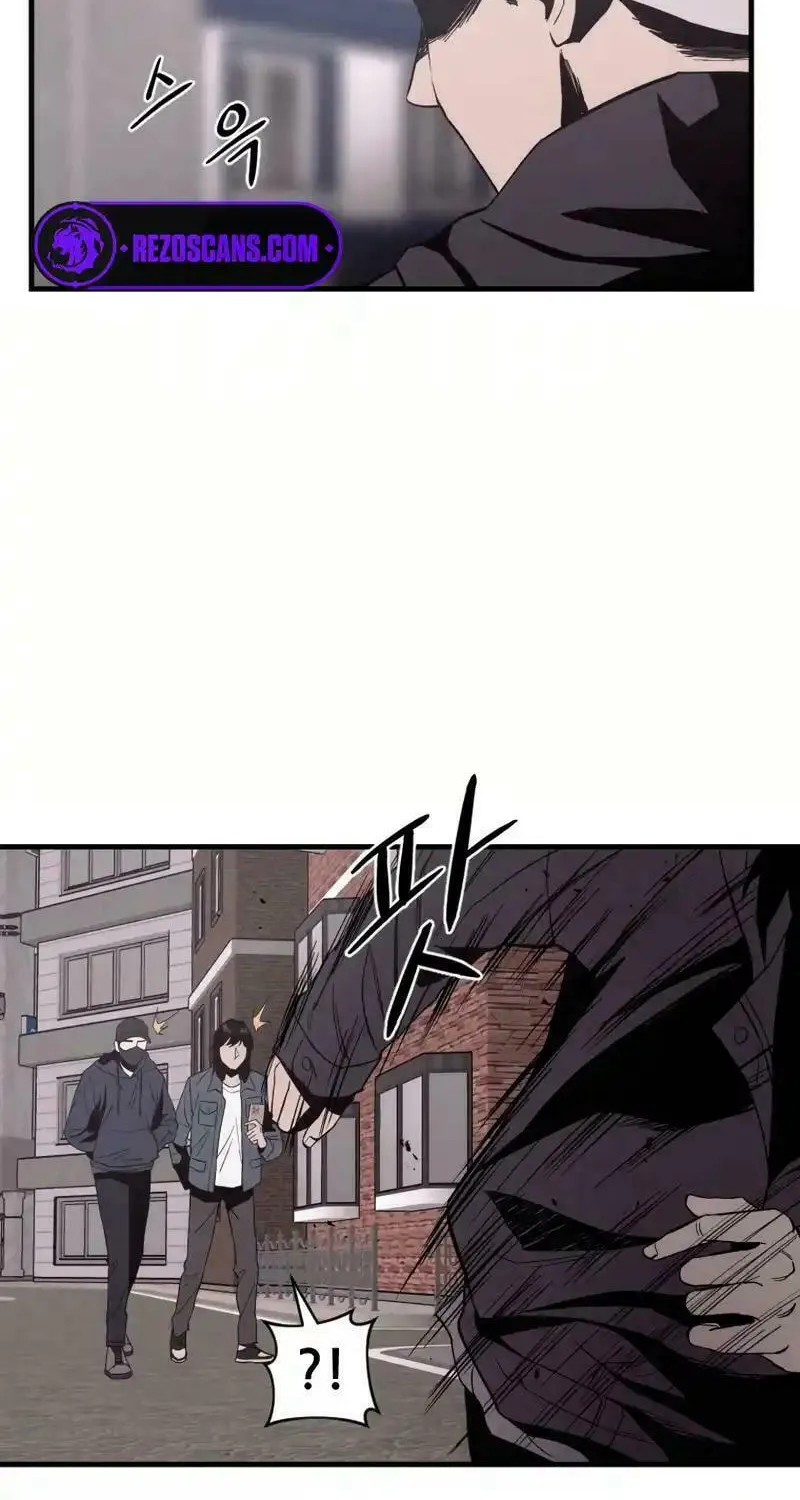 Disbelief Chapter 2 page 72 - 