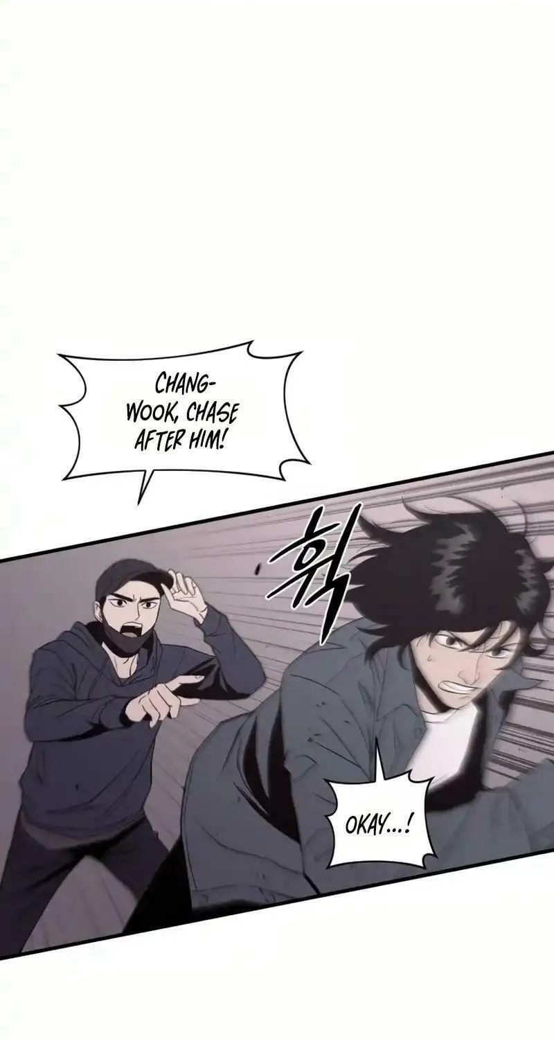 Disbelief Chapter 2 page 73 - 