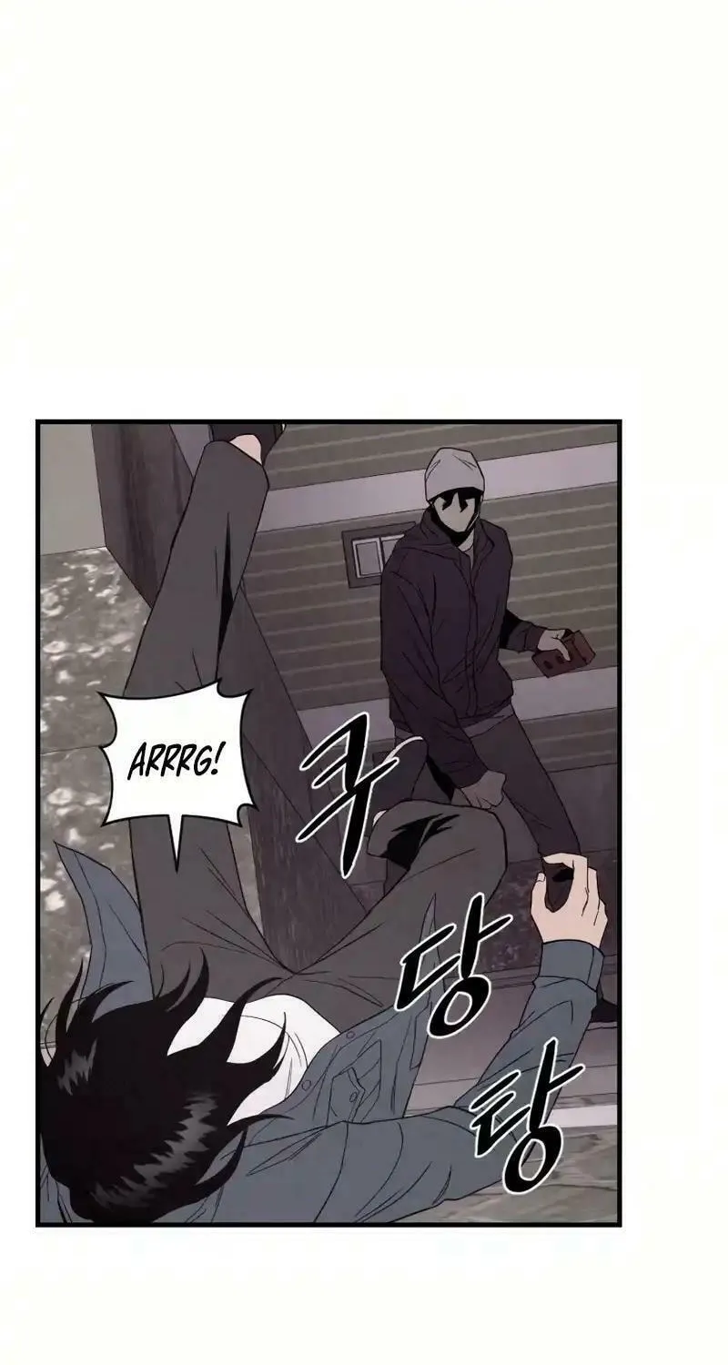 Disbelief Chapter 2 page 79 - 