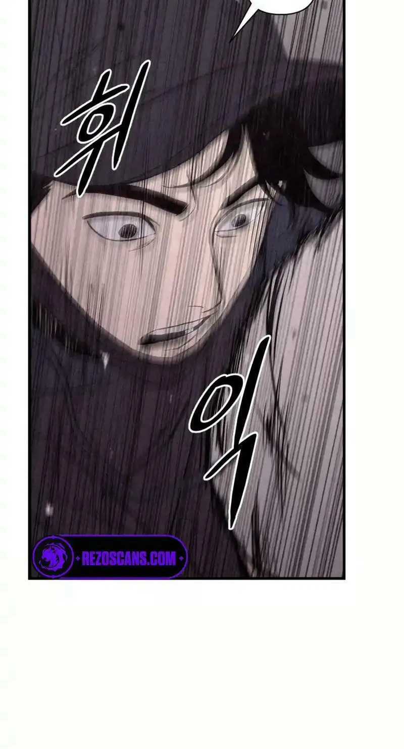 Disbelief Chapter 2 page 83 - 