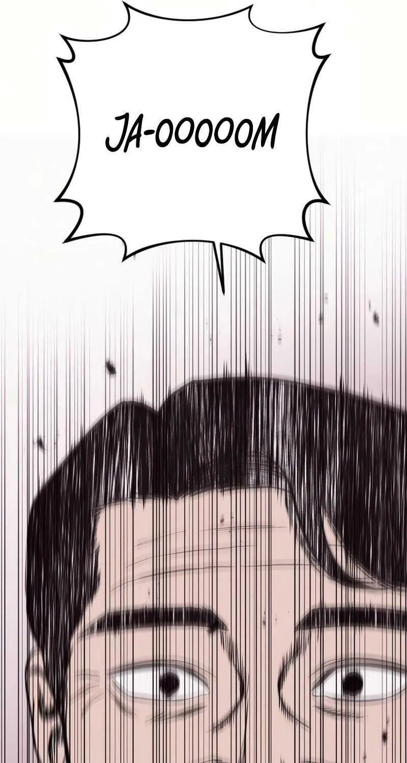 Disbelief Chapter 3 page 96 - 