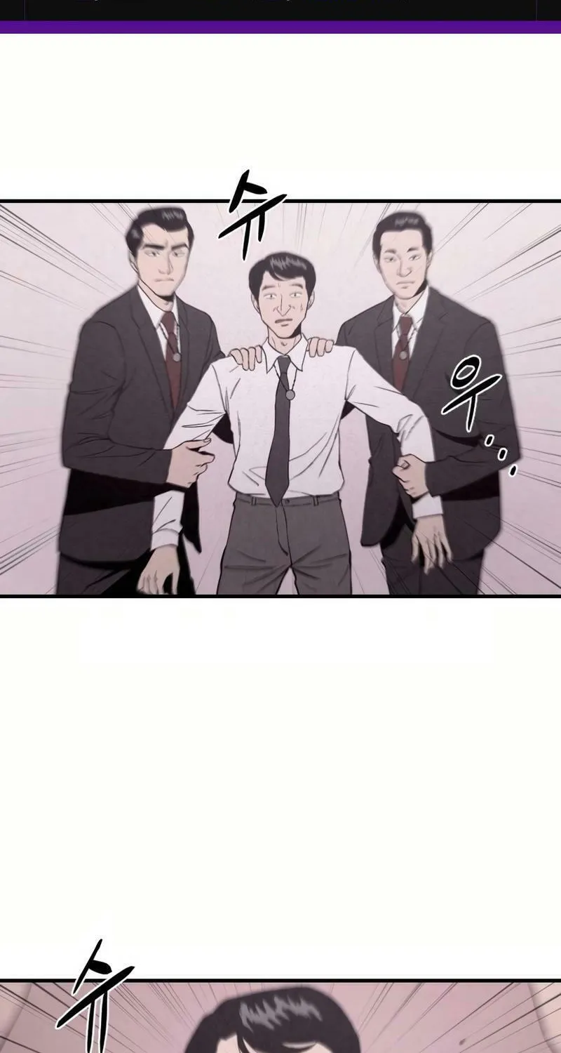 Disbelief Chapter 4 page 2 - 