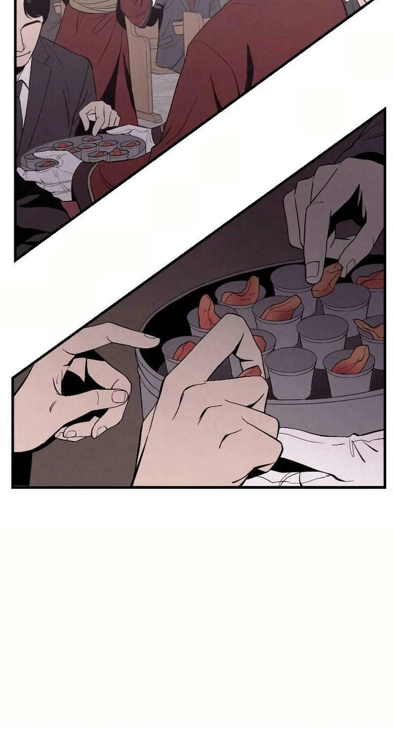 Disbelief Chapter 4 page 20 - 