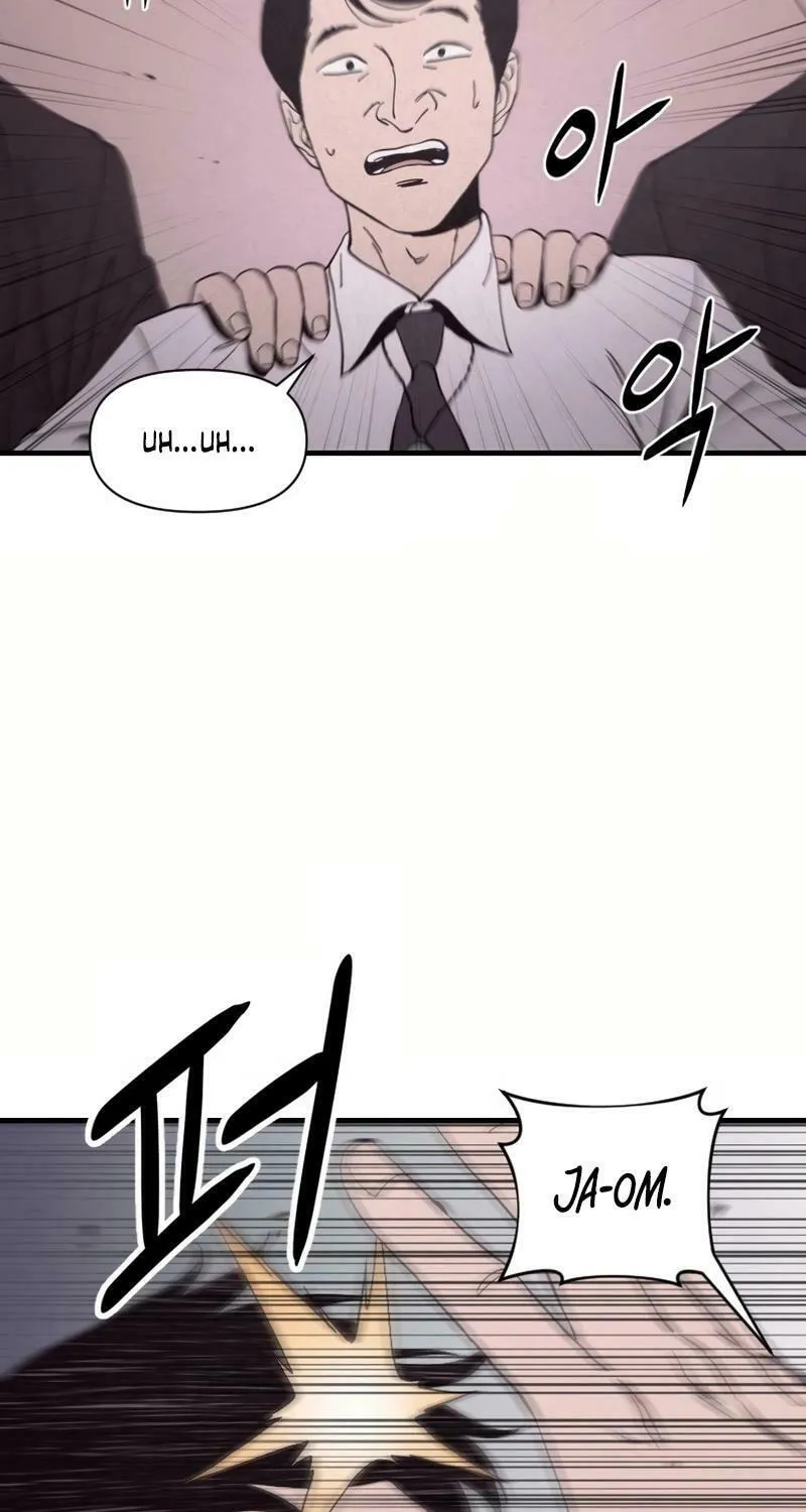 Disbelief Chapter 4 page 3 - 