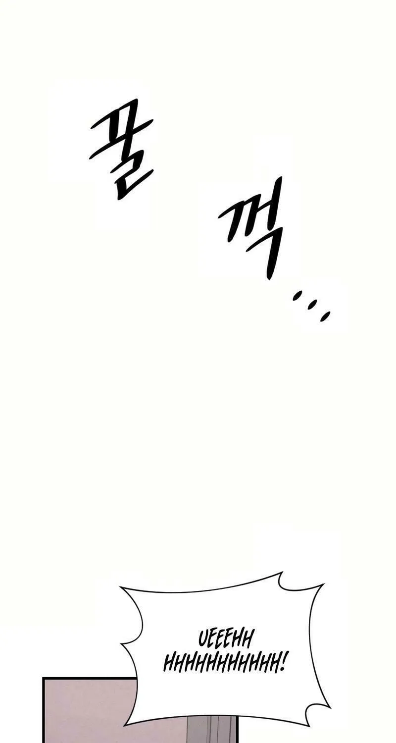 Disbelief Chapter 4 page 33 - 
