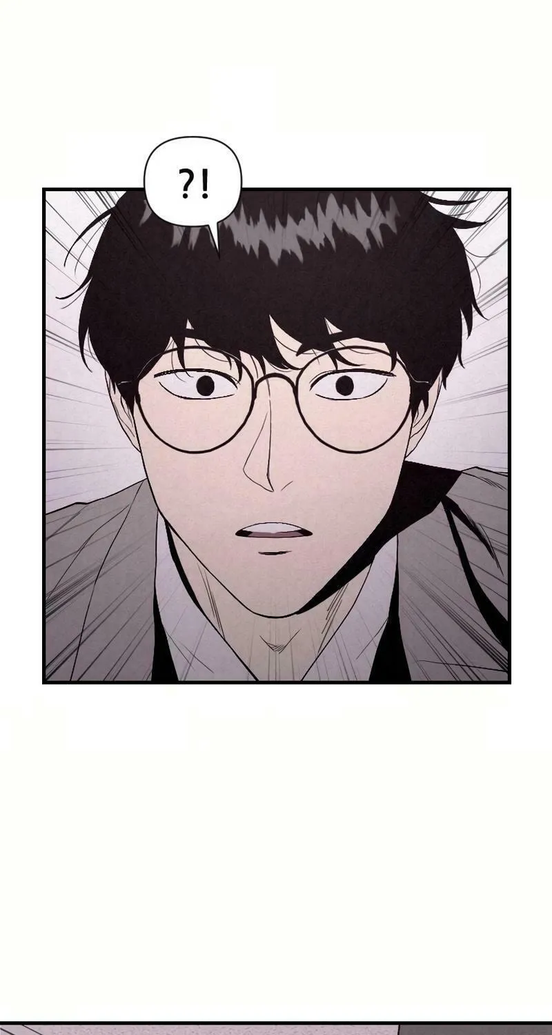 Disbelief Chapter 4 page 41 - 