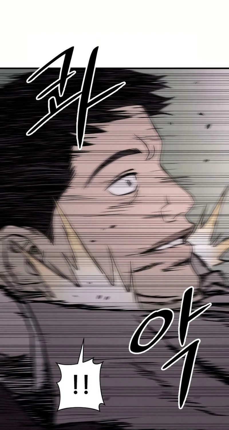 Disbelief Chapter 4 page 50 - 