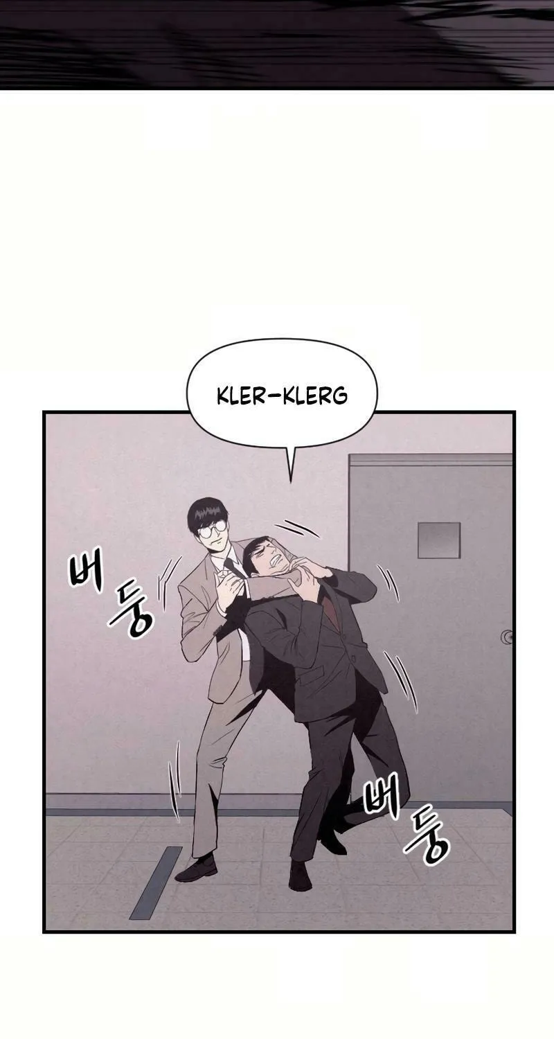 Disbelief Chapter 4 page 51 - 