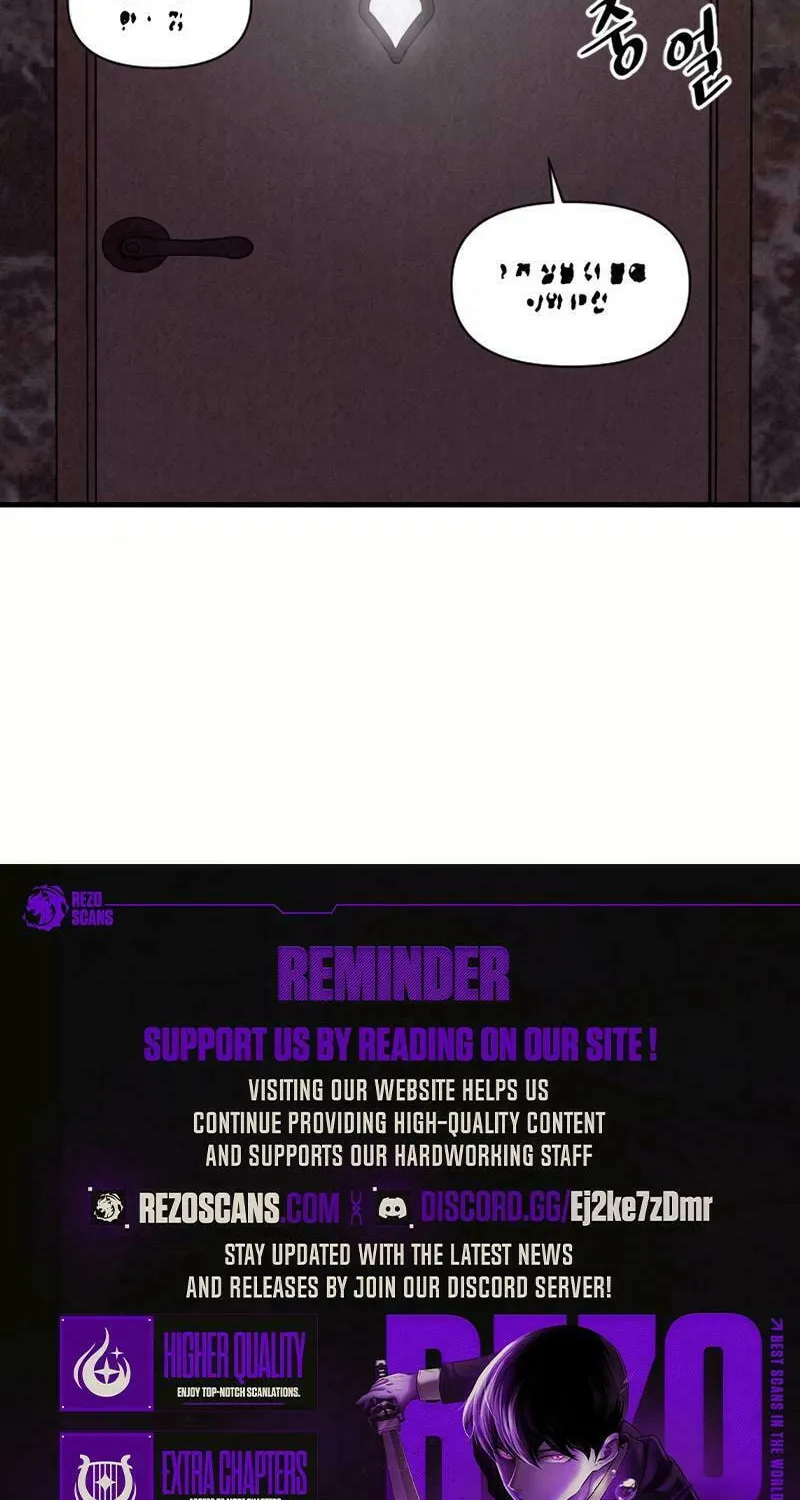Disbelief Chapter 5 page 104 - 
