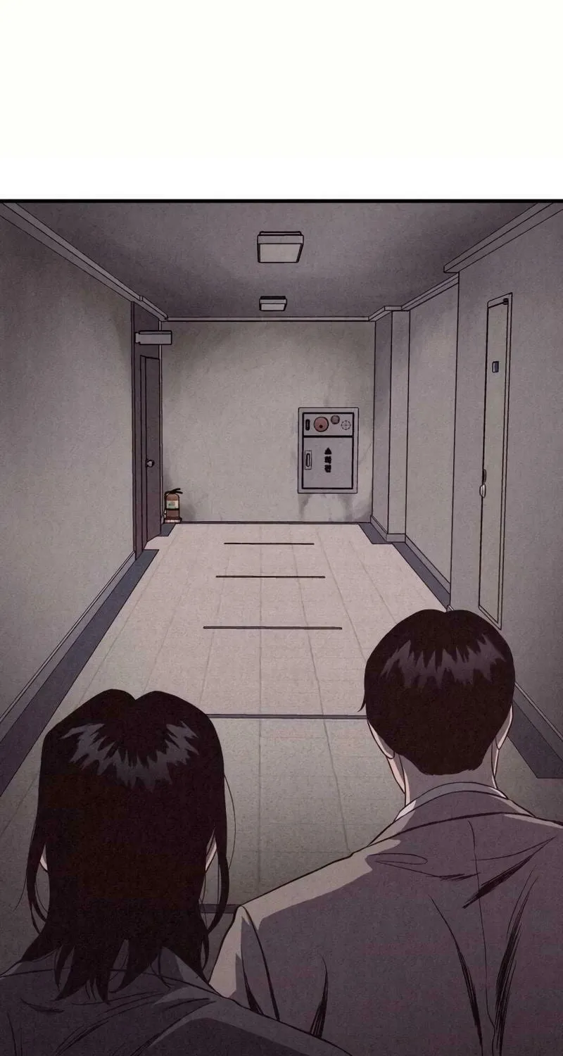 Disbelief Chapter 5 page 14 - 