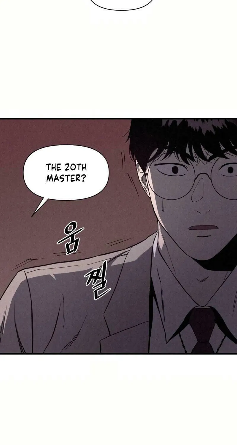 Disbelief Chapter 5 page 26 - 
