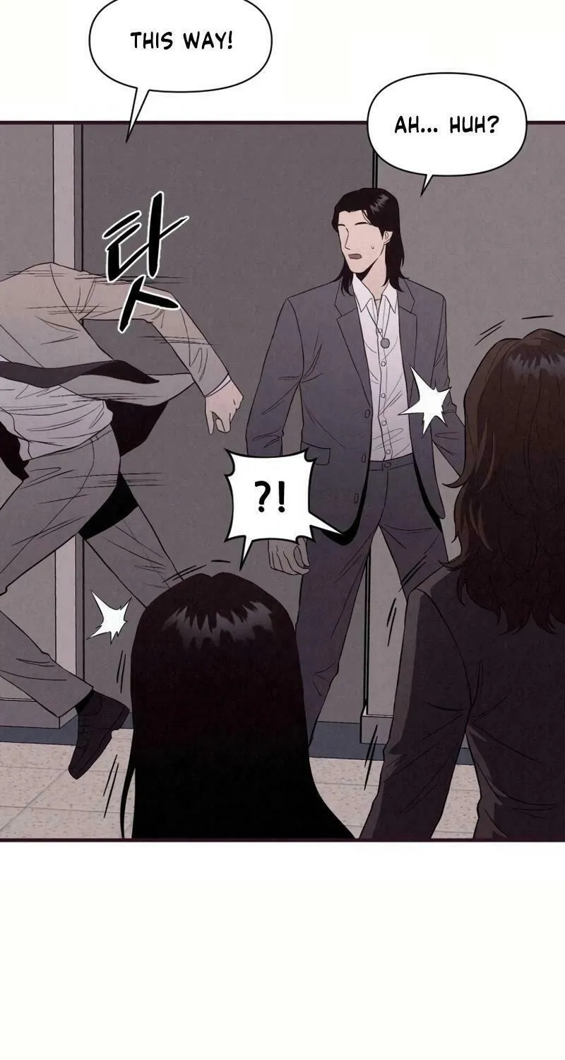 Disbelief Chapter 5 page 5 - 
