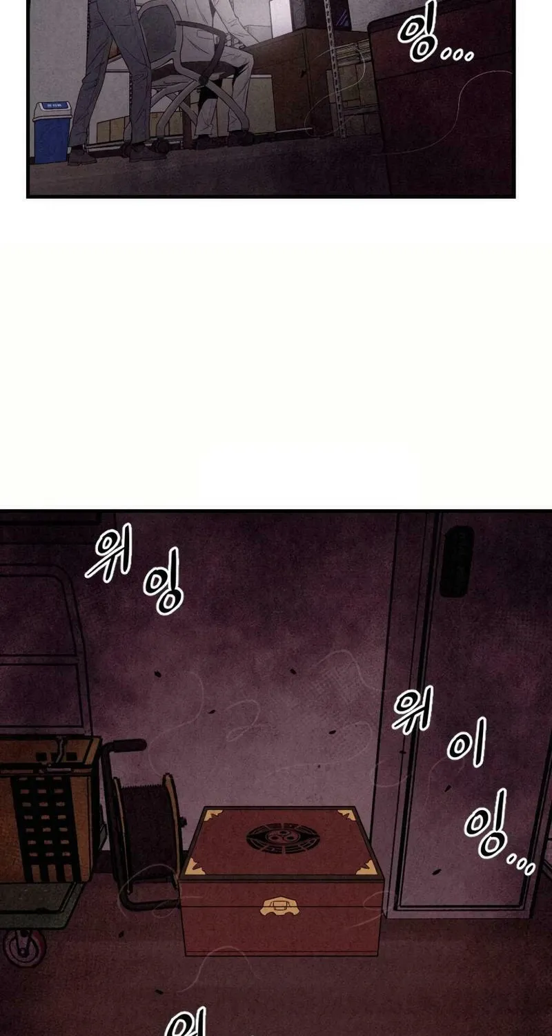 Disbelief Chapter 5 page 56 - 