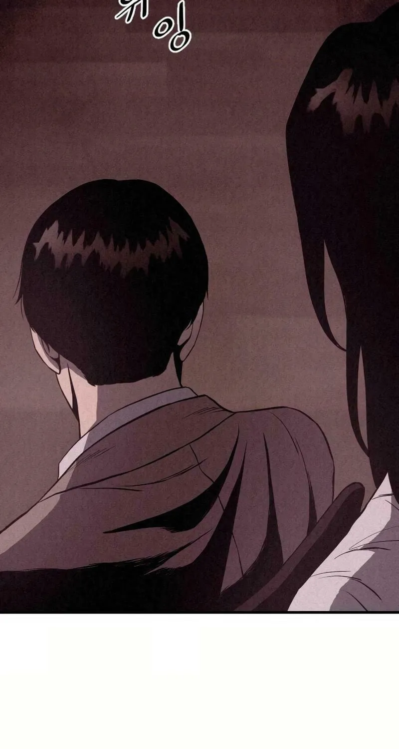 Disbelief Chapter 5 page 57 - 