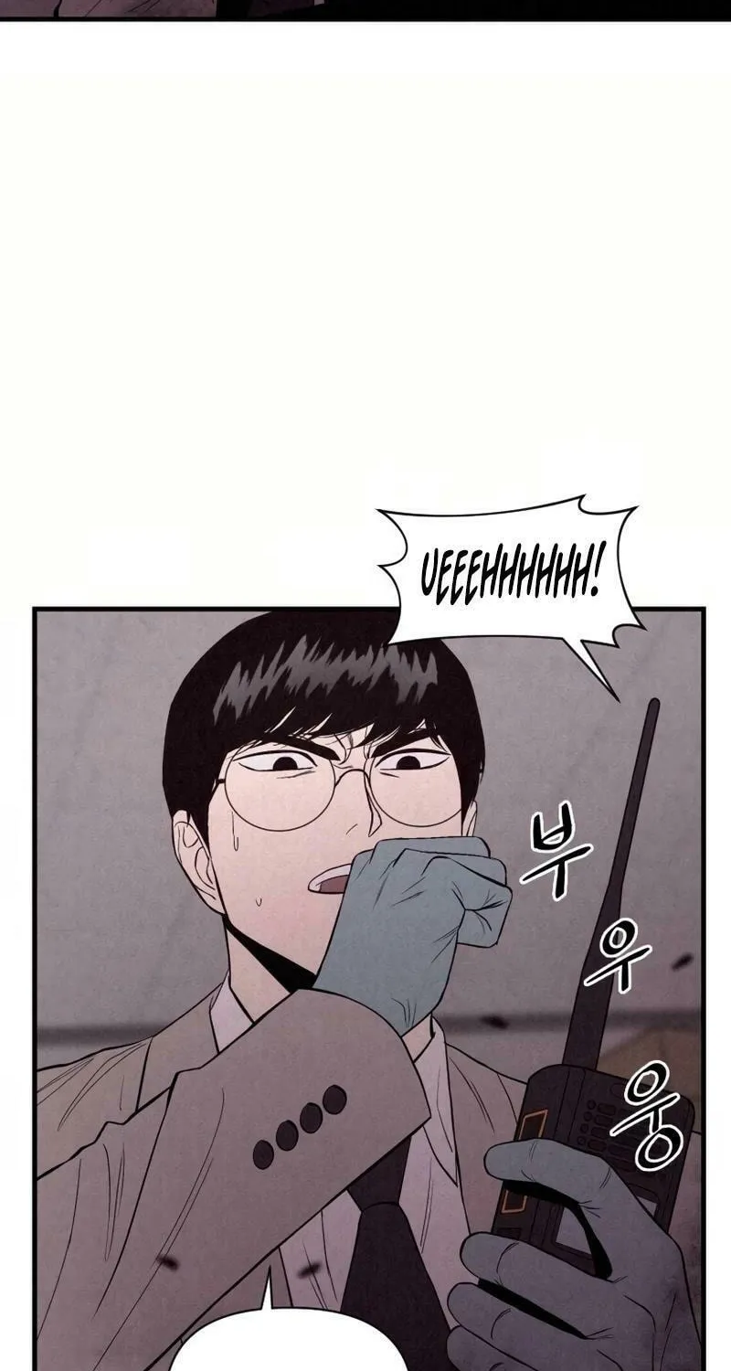 Disbelief Chapter 5 page 62 - 