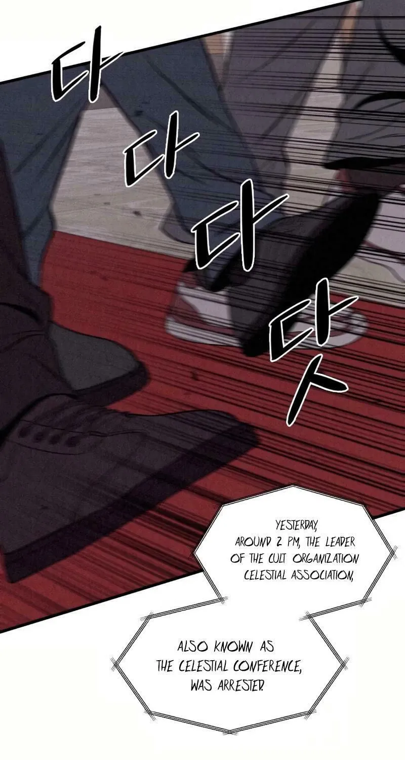 Disbelief Chapter 5 page 64 - 